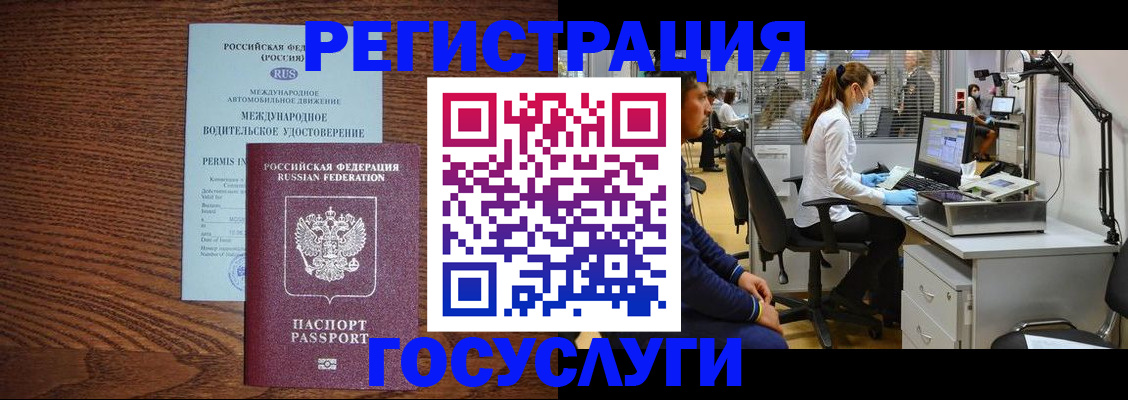 найти адрес прописки в Малоярославце